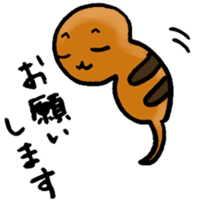 Legendary Tsuchinoko named Tsucchi sticker #2370300