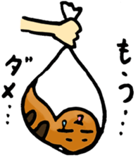 Legendary Tsuchinoko named Tsucchi sticker #2370302