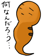Legendary Tsuchinoko named Tsucchi sticker #2370303