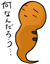 Legendary Tsuchinoko named Tsucchi sticker #2370303