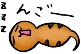 Legendary Tsuchinoko named Tsucchi sticker #2370304