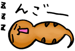Legendary Tsuchinoko named Tsucchi sticker #2370304
