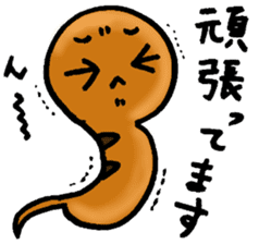 Legendary Tsuchinoko named Tsucchi sticker #2370305
