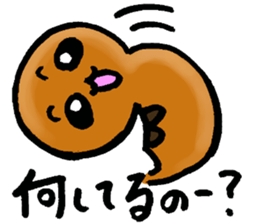 Legendary Tsuchinoko named Tsucchi sticker #2370306