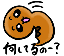 Legendary Tsuchinoko named Tsucchi sticker #2370306