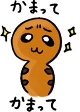 Legendary Tsuchinoko named Tsucchi sticker #2370308