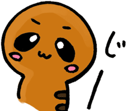 Legendary Tsuchinoko named Tsucchi sticker #2370309