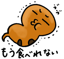 Legendary Tsuchinoko named Tsucchi sticker #2370310