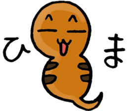Legendary Tsuchinoko named Tsucchi sticker #2370311