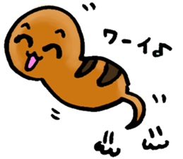 Legendary Tsuchinoko named Tsucchi sticker #2370313
