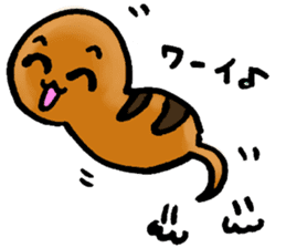 Legendary Tsuchinoko named Tsucchi sticker #2370313