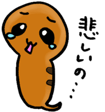 Legendary Tsuchinoko named Tsucchi sticker #2370314