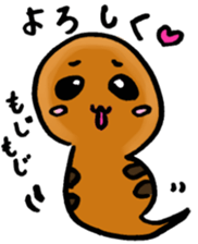 Legendary Tsuchinoko named Tsucchi sticker #2370316