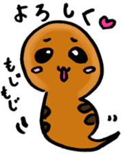 Legendary Tsuchinoko named Tsucchi sticker #2370316