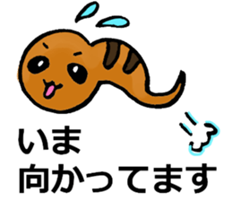 Legendary Tsuchinoko named Tsucchi sticker #2370318