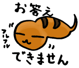 Legendary Tsuchinoko named Tsucchi sticker #2370319