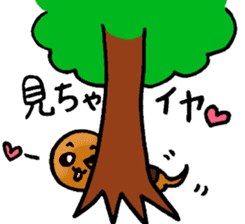 Legendary Tsuchinoko named Tsucchi sticker #2370320