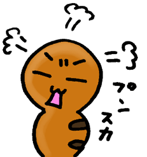 Legendary Tsuchinoko named Tsucchi sticker #2370321