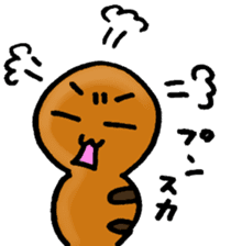 Legendary Tsuchinoko named Tsucchi sticker #2370321