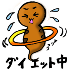 Legendary Tsuchinoko named Tsucchi sticker #2370322