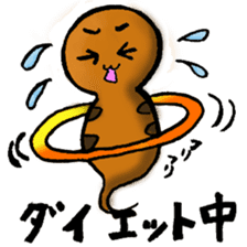 Legendary Tsuchinoko named Tsucchi sticker #2370322