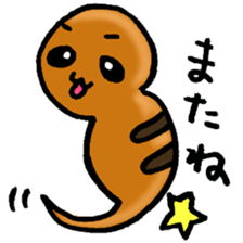 Legendary Tsuchinoko named Tsucchi sticker #2370325