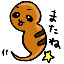 Legendary Tsuchinoko named Tsucchi sticker #2370325