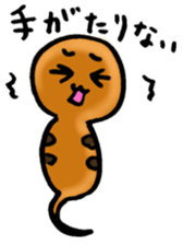 Legendary Tsuchinoko named Tsucchi sticker #2370327