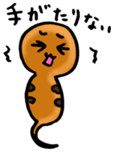 Legendary Tsuchinoko named Tsucchi sticker #2370327