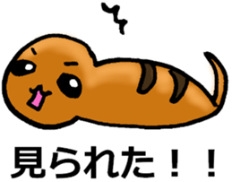 Legendary Tsuchinoko named Tsucchi sticker #2370328