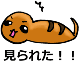 Legendary Tsuchinoko named Tsucchi sticker #2370328