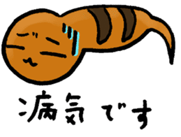 Legendary Tsuchinoko named Tsucchi sticker #2370329