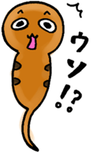 Legendary Tsuchinoko named Tsucchi sticker #2370330