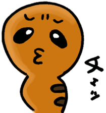 Legendary Tsuchinoko named Tsucchi sticker #2370332