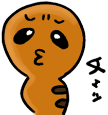 Legendary Tsuchinoko named Tsucchi sticker #2370332