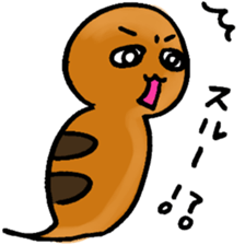 Legendary Tsuchinoko named Tsucchi sticker #2370333