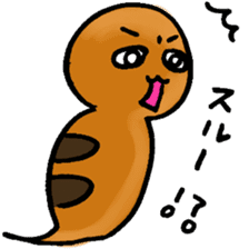 Legendary Tsuchinoko named Tsucchi sticker #2370333
