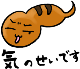 Legendary Tsuchinoko named Tsucchi sticker #2370334