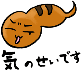 Legendary Tsuchinoko named Tsucchi sticker #2370334