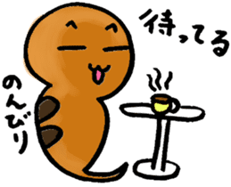 Legendary Tsuchinoko named Tsucchi sticker #2370335
