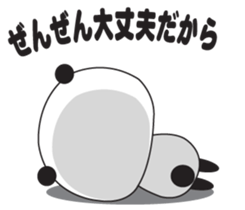 Sticker to use when dented sticker #2370338