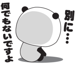 Sticker to use when dented sticker #2370339