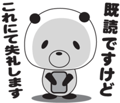 Sticker to use when dented sticker #2370340