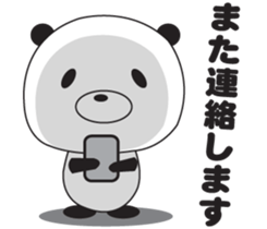 Sticker to use when dented sticker #2370341