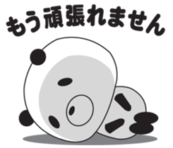 Sticker to use when dented sticker #2370343