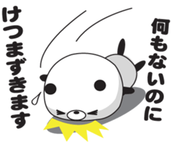 Sticker to use when dented sticker #2370345