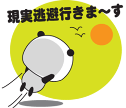 Sticker to use when dented sticker #2370346