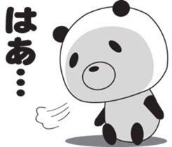 Sticker to use when dented sticker #2370349