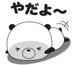 Sticker to use when dented sticker #2370350