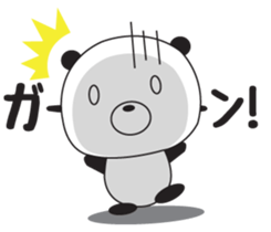 Sticker to use when dented sticker #2370354